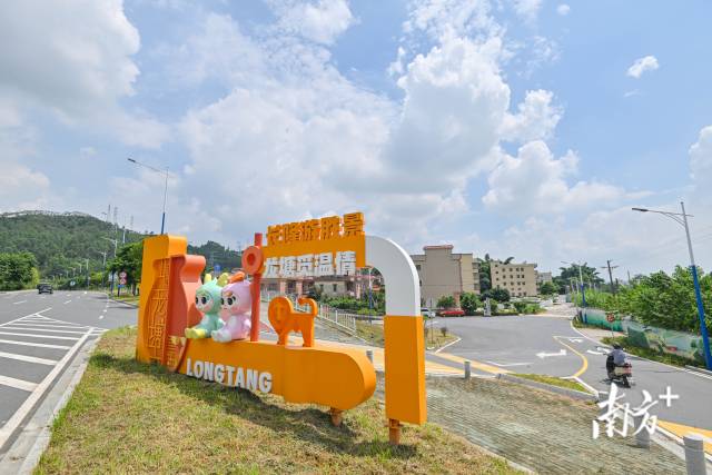 龙塘镇将深入推进工业转型、农旅融合等一二三产业协同发展模式，全力营造环境改善、产业升级、村民增收的多赢局面。南方+记者 曾亮超 摄