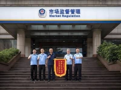 躲得过初一躲不过市监！293箱假酒在佛山被一锅端