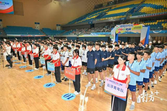 7月12日,2026年粤港澳青年足球交流赛在清远开幕。 7月12日,2026年粤港澳青年足球交流赛在清远开幕。