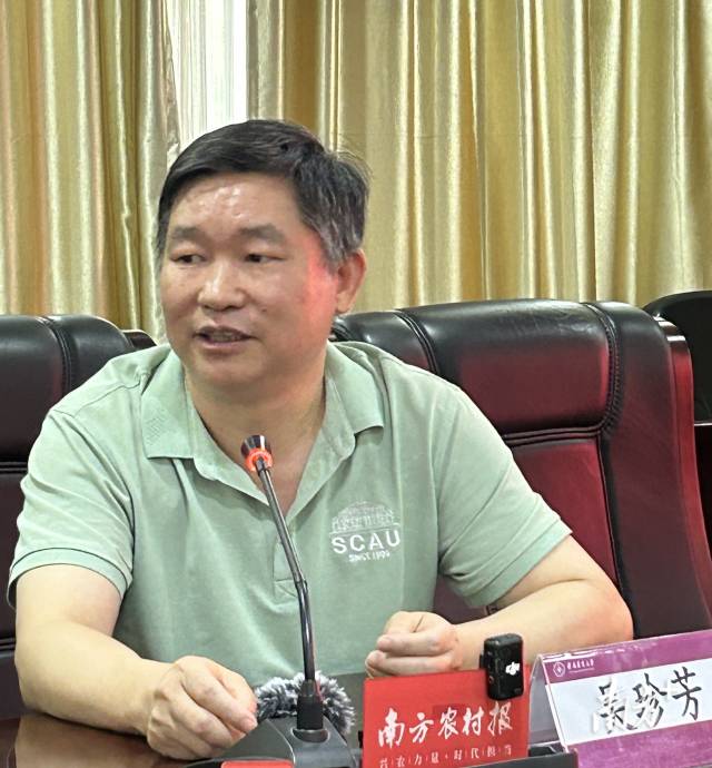 华南农业大学动物科学学院教授，温氏股份首席科学家、研究院院长吴珍芳接受媒体采访。