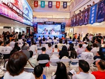 电竞粤超与AI同台！华强北亮出“AI八骏”“新四大天王”等新名片