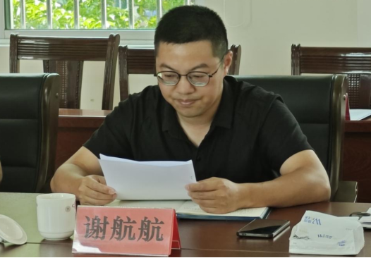 谢航航副书记介绍大湖镇的农文旅融合发展情况 谢航航副书记介绍大湖镇的农文旅融合发展情况