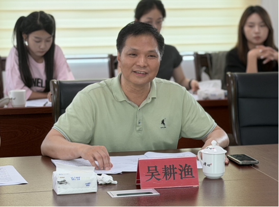 广东省侨界作家联合会副秘书长吴耕渔发表意见 广东省侨界作家联合会副秘书长吴耕渔发表意见