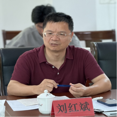 华南农业大学刘红斌研究员作总结讲话 华南农业大学刘红斌研究员作总结讲话