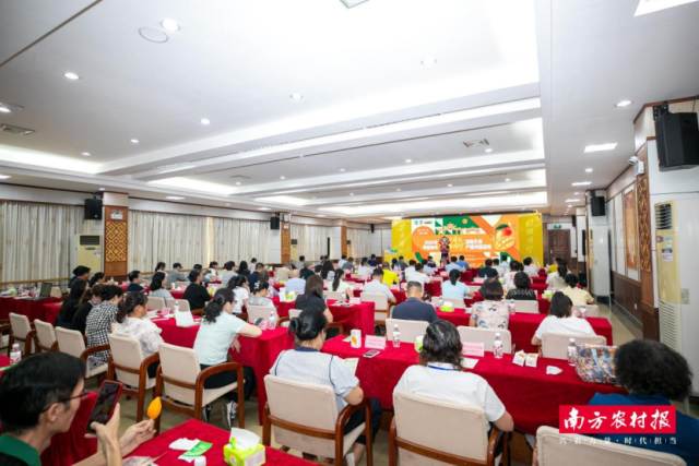 产销对接交流会现场。
