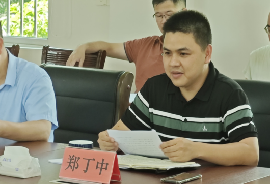 大湖镇镇长郑丁中致辞 大湖镇镇长郑丁中致辞