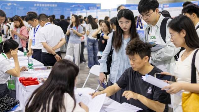 最全汇总！广东出台2026年高校毕业生就业创业扶持政策