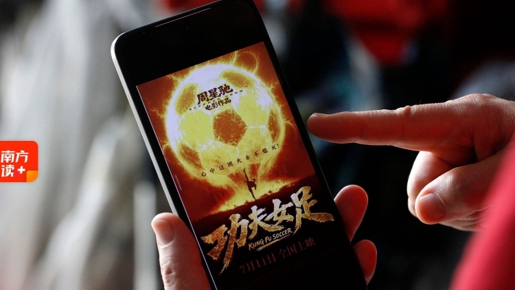 周星驰，丢了“含泪的笑”