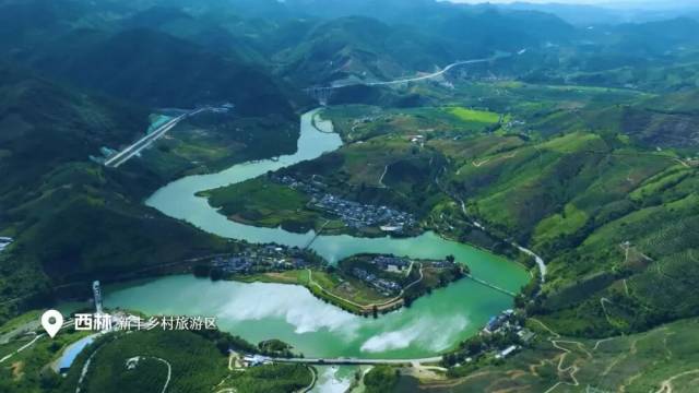 △新丰乡村旅游区。图/广西旅游频道 △新丰乡村旅游区。图/广西旅游频道