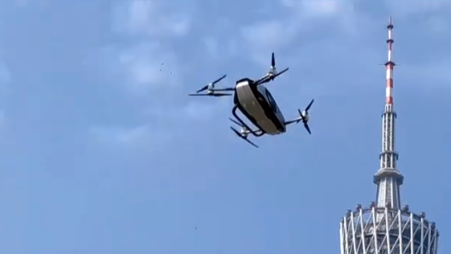 对话何小鹏：我们有一天会改变整个低空飞行世界
