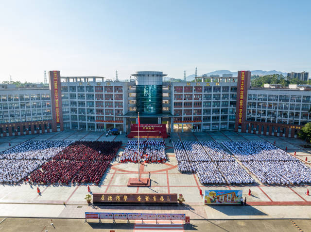 阳西二中校园。