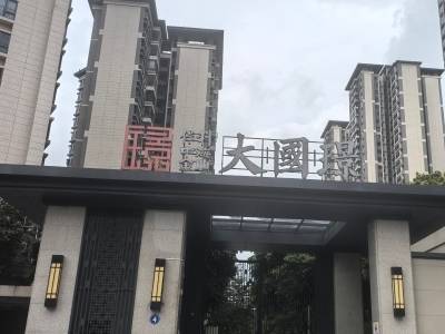 广州增城一次撤销及降低15家物业高收费
