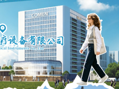 行走光明寻百态，镜头为媒绘鹏城！第五届短视频大赛开启报名