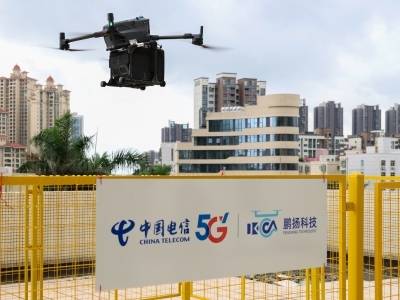 中国电信助力珠海市首个低空医疗配送项目圆满首飞