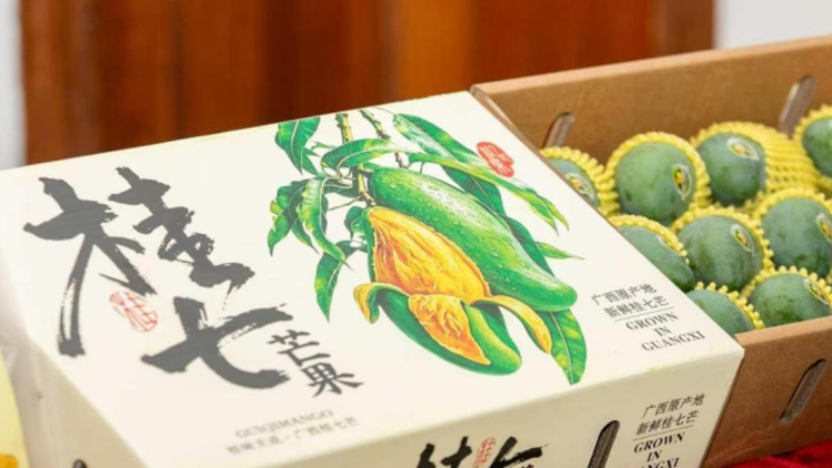 南品北上！7月23日，给东北老铁添点“壮山农鲜”