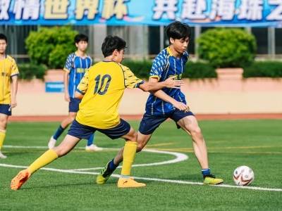 多图｜超燃！2026年海珠区足球嘉年华落幕