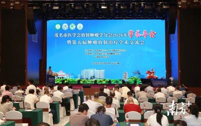 640 (1)  通讯员 高州医院 供图