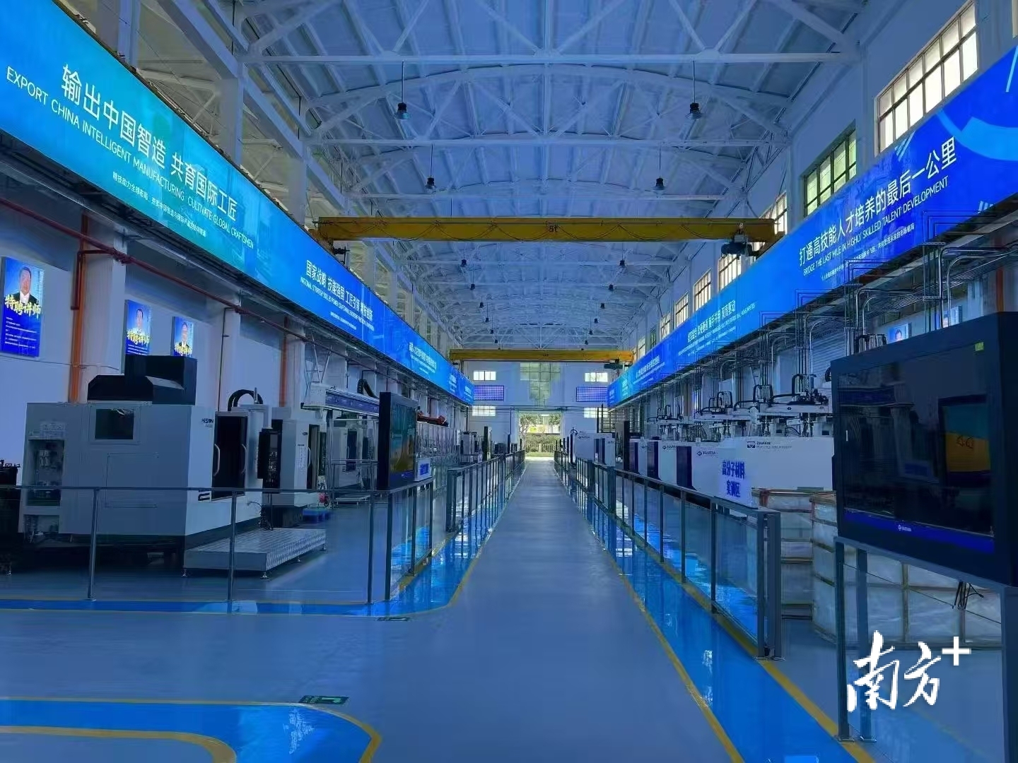 海天机械(广东)有限公司产教评实训基地。