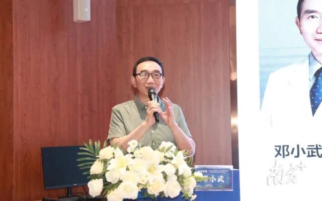 中山大学肿瘤防治中心放射治疗科首席医学物理师邓小武致辞。