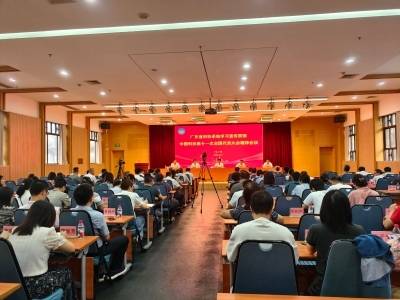 广东省科协：坚持探索创新、尽心尽力做好“四个服务”