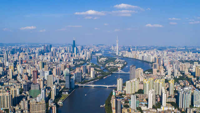 广州城景。资料图