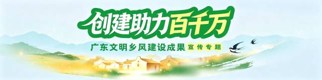 受访者供图