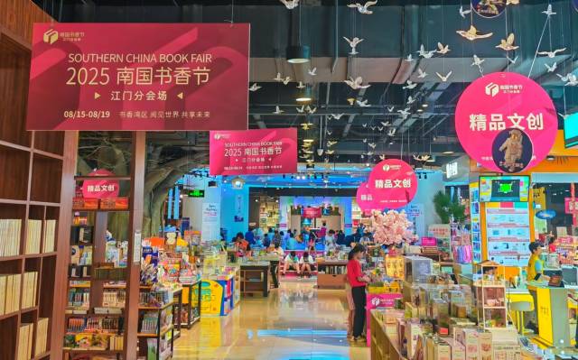 积极推动新大众文艺赋能生态文化建设