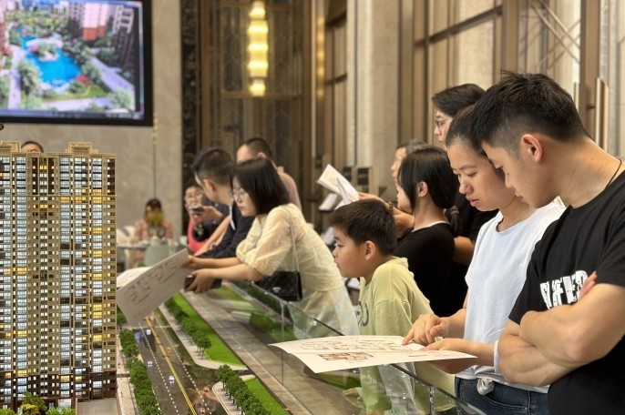 广州：有序推进现房销售制