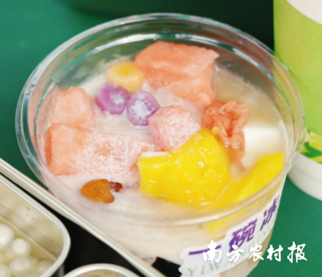 仲夏鲜果冰豆花