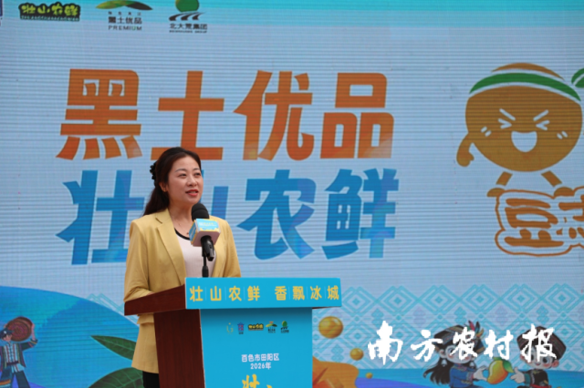 北大荒食品集团哈尔滨豆制品有限公司大客户部经理孙丽颖