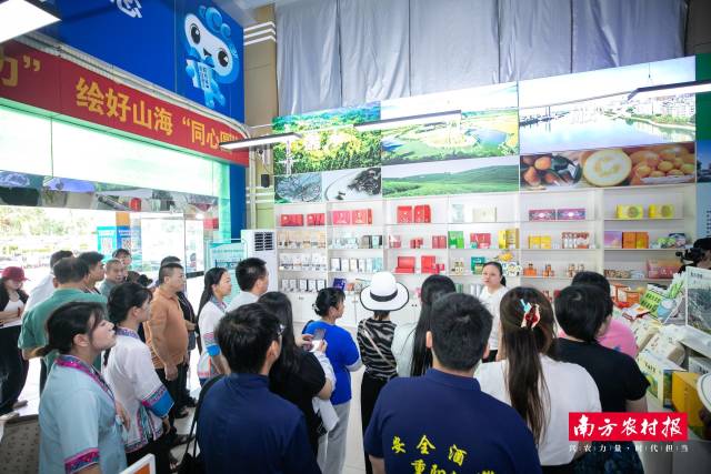 三江农特产品企业调研湛江·柳州乡村振兴馆