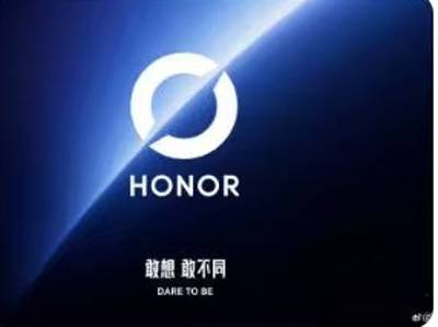 敢想敢不同！荣耀揭晓全新品牌图形标识
