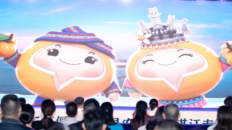 图集丨侗乡山珍×湛江海味，被这对CP硬控了！