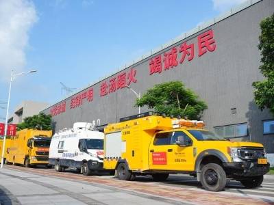 应对“红霞”  广东电网启动防风防汛Ⅱ级应急响应