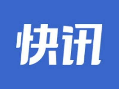 扩散！18时起，东莞全市“四停”：停课、停工、停运、停业