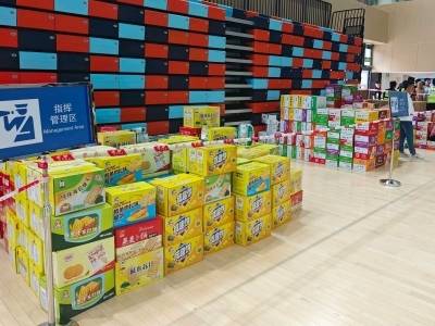 深汕启用50处避难场所，转移1.8万余名群众