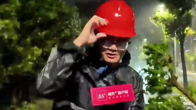 记者直击：“红霞”登陆在即，深汕特别合作区进入10级以上风圈
