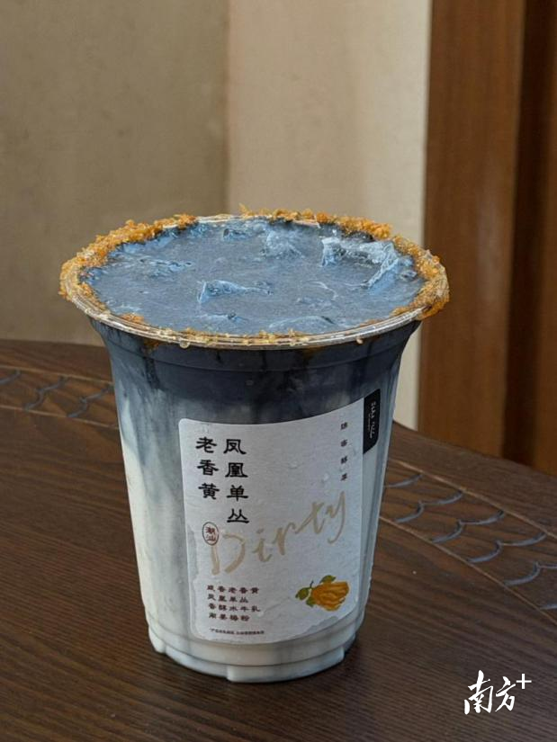 图片 3  受访者供图