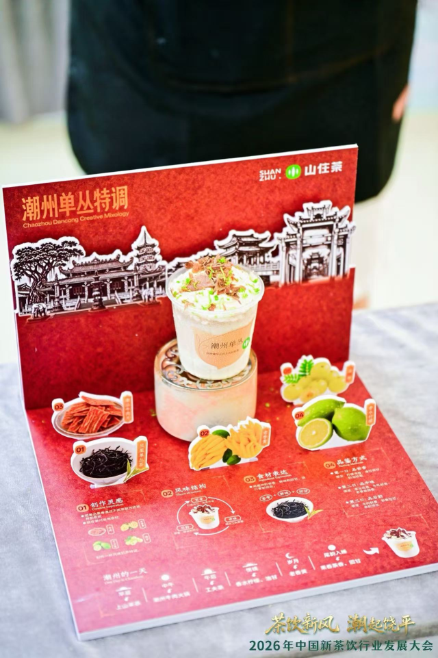 图片 3  受访者供图