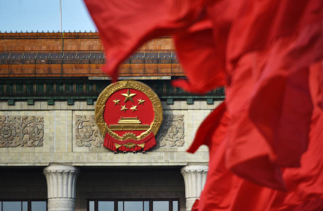 习近平党建思想的情感意蕴