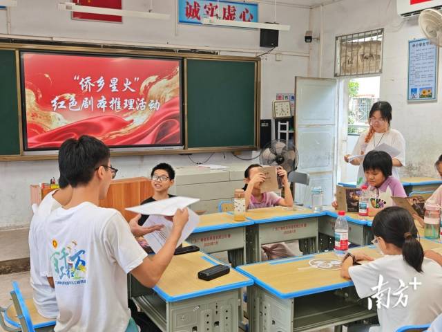  受访者 供图