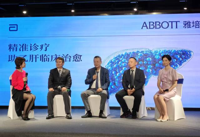 专家：乙肝临床治愈后仍需定期复查6-12个月｜世界肝炎日