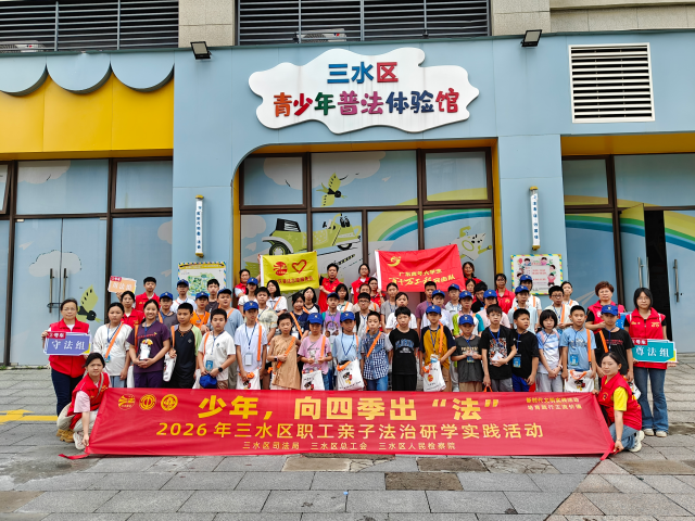 图片3  受访者供图