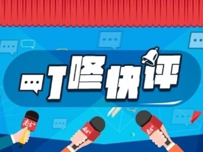 长鑫上市，不止一场“造富神话”