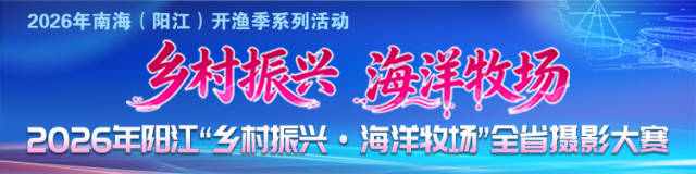 受访者供图