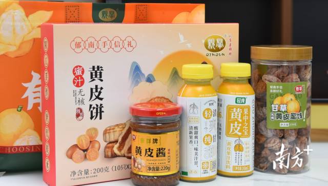 微信图片_20260729181731 受访者供图
