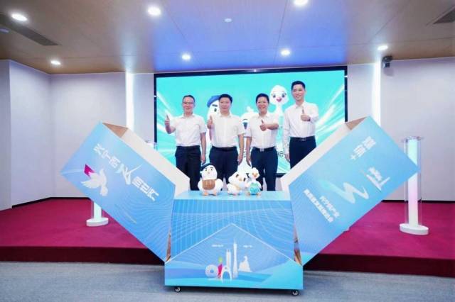 2025年10月19日,“兴宁鸽飞向世界——‘媒体+’兴宁鸽产业高质量发展推进会”在穗举行,明确通过“媒体+”模式深度挖掘产业文化、强化品牌建设。 2025年10月19日,“兴宁鸽飞向世界——‘媒体+’兴宁鸽产业高质量发展推进会”在穗举行,明确通过“媒体+”模式深度挖掘产业文化、强化品牌建设。