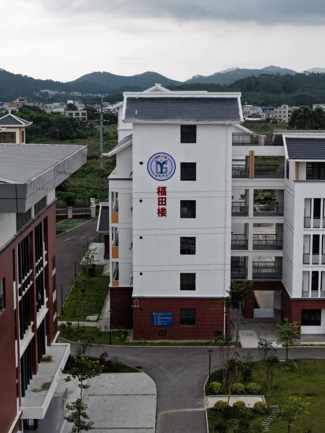 福田楼 福田楼