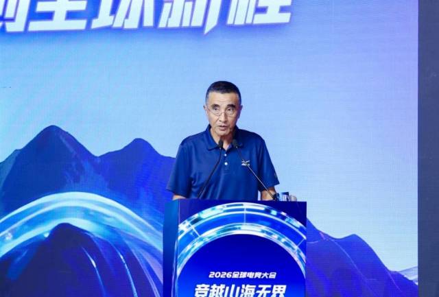上半年中国电子竞技产业收入131.15亿，广深在赛事与俱乐部数量名列前茅