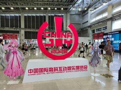 腾讯网易等企业大咖齐聚ChinaJoy：AI重塑生产内容全链条
